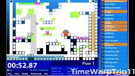 Achievement 2 Walkthrough