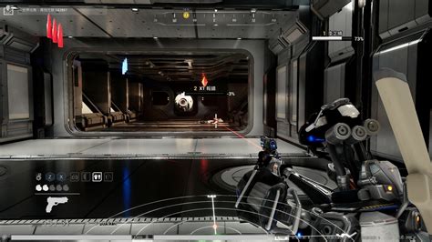 Ai Revolution Walkthrough