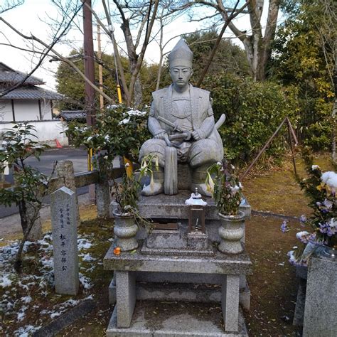 Aizu Clan Walkthrough