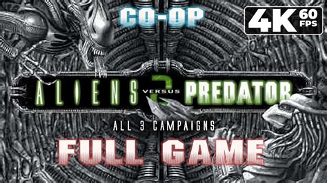 Aliens Versus Predator Walkthrough