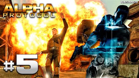 Alpha Protocol Walkthrough Part 5