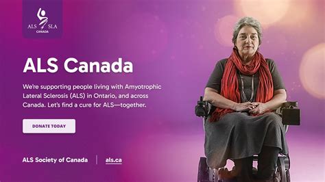 Als Equipment Catalogue