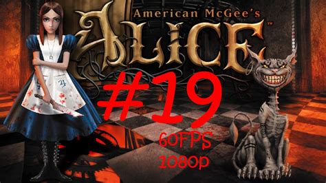 American Mcgee S Alice Caterpillar Plot Walkthrough