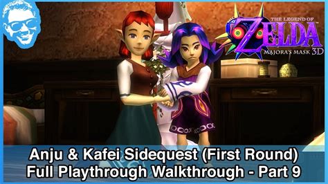 Anju Kafei Walkthrough