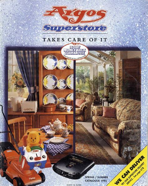 Argos Catalogue 1995