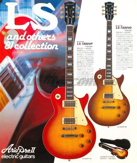 Aria Pro Ii Catalog 1981