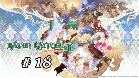 Batwn Kaitos Walkthrough