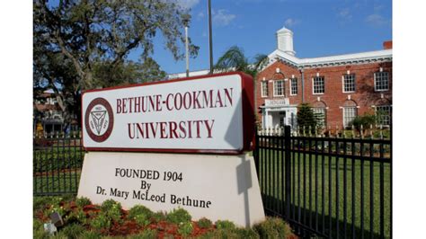 Bethune Cookman Catalog
