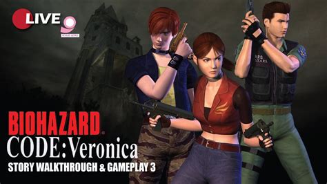 Biohazard Ps3 Walkthrough