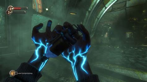 Bioshock Cohen Walkthrough