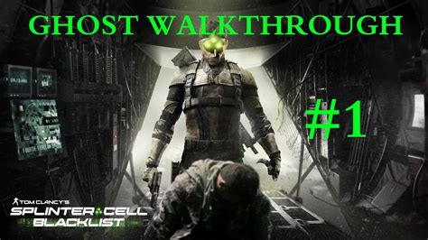 Blacklist Ghost Walkthrough