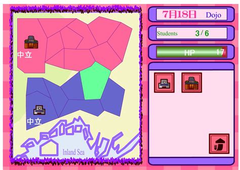 Boyish Game Walkthrough