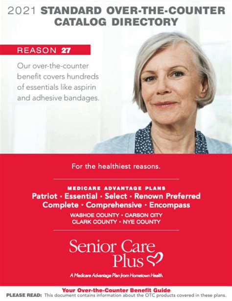 Care Plus Otc Catalog