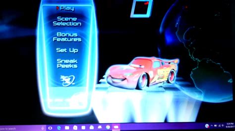 Cars Menu Walkthrough