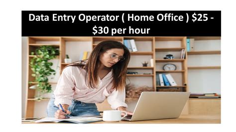 Catalog Data Entry Operator From Home