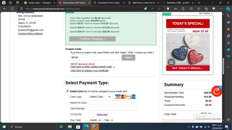 Catalog Priority Code For Personalization Mall