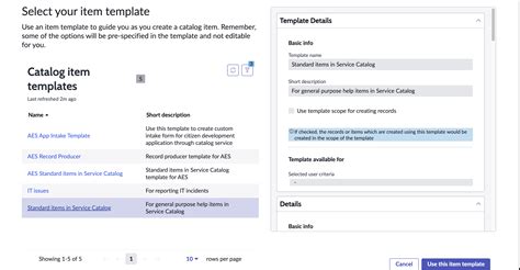 Catalog Request Page