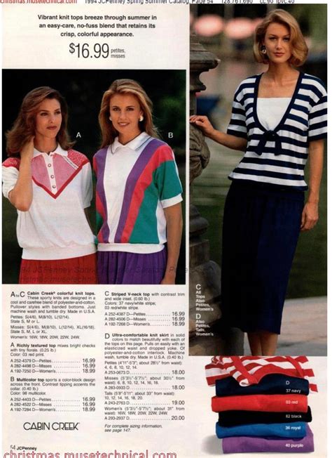 Catalogues From The 90s