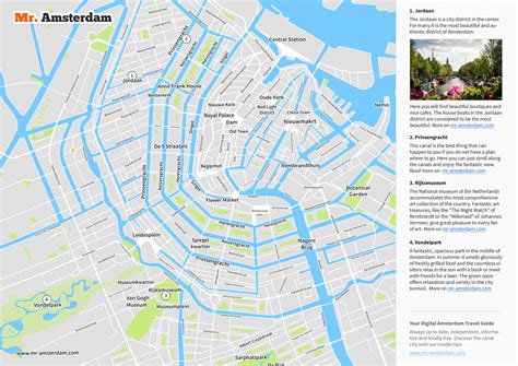 City Map Amsterdam Printable