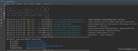 Collate Pg Catalog Default Not Null