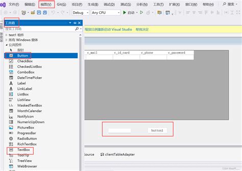 Data Source Initial Catalog User Id
