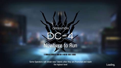 Dc 4 Walkthrough