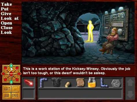 Death Gate Walkthrough