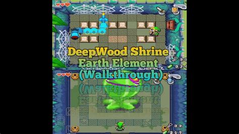 Deepwood Shrine Walkthrough