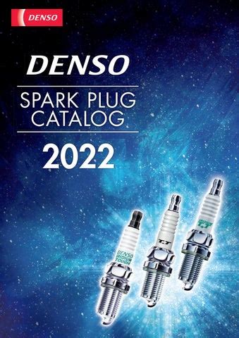 Denso Online Catalog