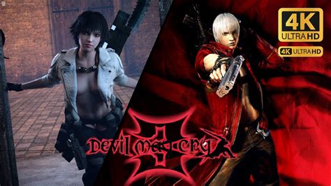 Devil May Cry Hd Walkthrough