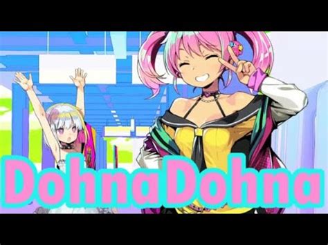 Dohna Dohna Walkthrough