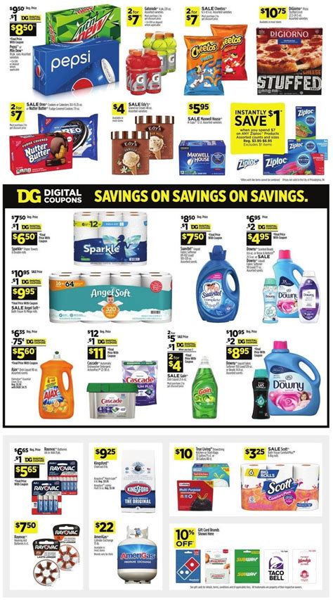 Dollar General Catalog