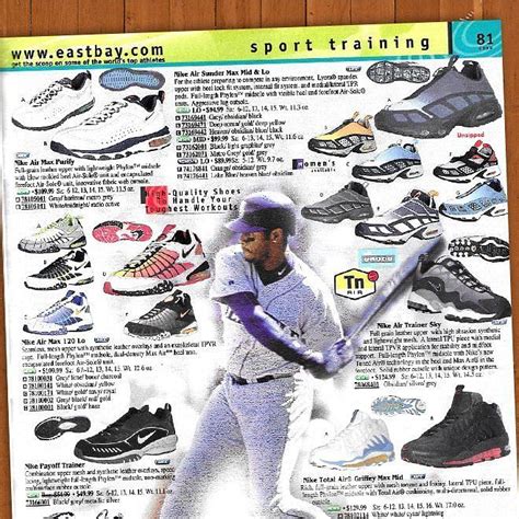 Eastbay Baseball Catalog