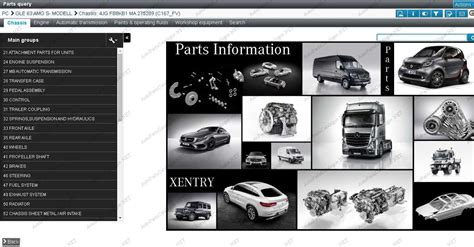 Epc Parts Catalog