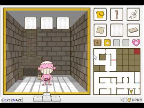 Eyezmaze Grow Walkthrough