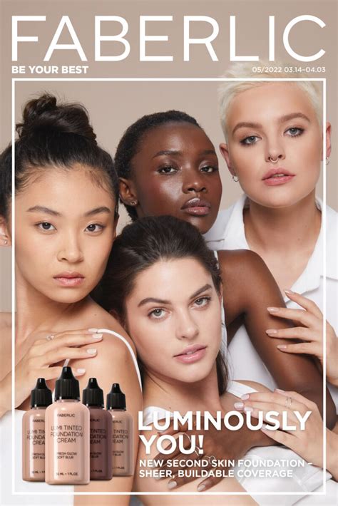 Faberlic Usa Catalog