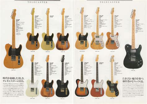 Fender Japan Catalog 1990