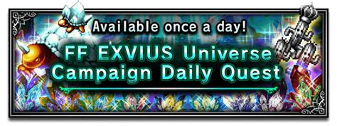 Ff Exvius Walkthrough