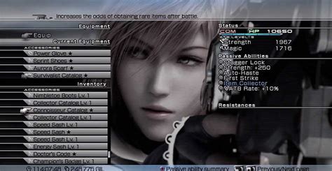 Ff13 Connoisseur Catalog