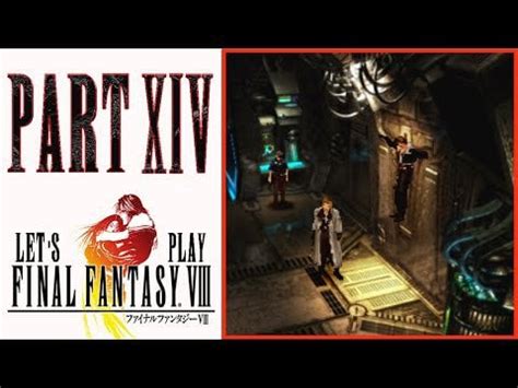 Ff8 Prison Walkthrough