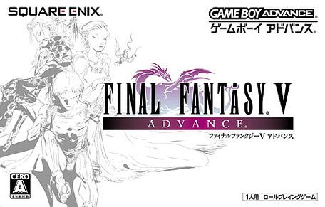 Ffv Advance Walkthrough