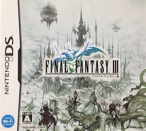 Final Fantasy 3 Nintendo Ds Walkthrough