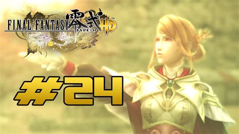 Final Fantasy Type 0 Walkthrough Ps4 Youtube