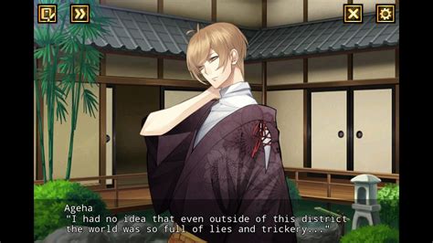 Forbidden Romance The Rosy Script Walkthrough Utsusemi