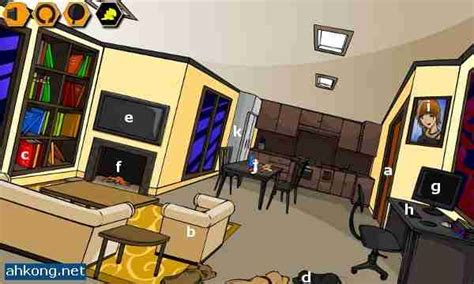 Foreign Creature 2 Walkthrough