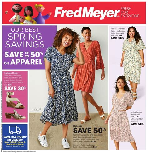 Fred Meyer Online Catalog