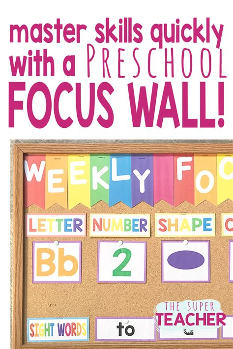 Free Focus Wall Printables