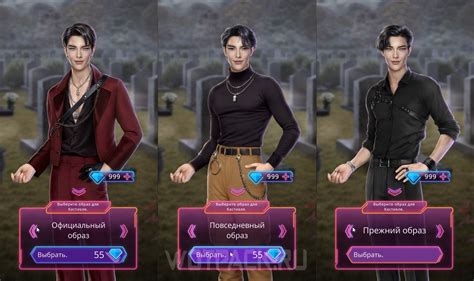 Garden Of Eden Walkthrough