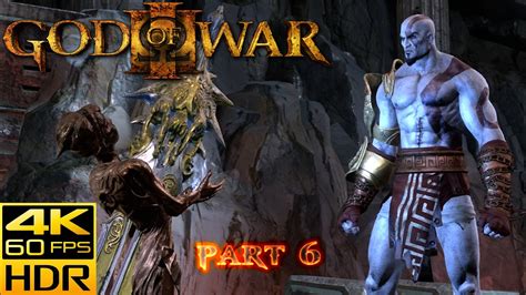 God Of War 3 Walkthrough No Commentary