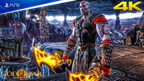 Gow 3 Remastered Walkthrough